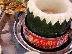 -尚竹阁冬瓜盅·18年地标美食(平洲店)