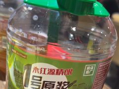 -永红源啤酒·烧烤·海鲜·大排档(青特城店)