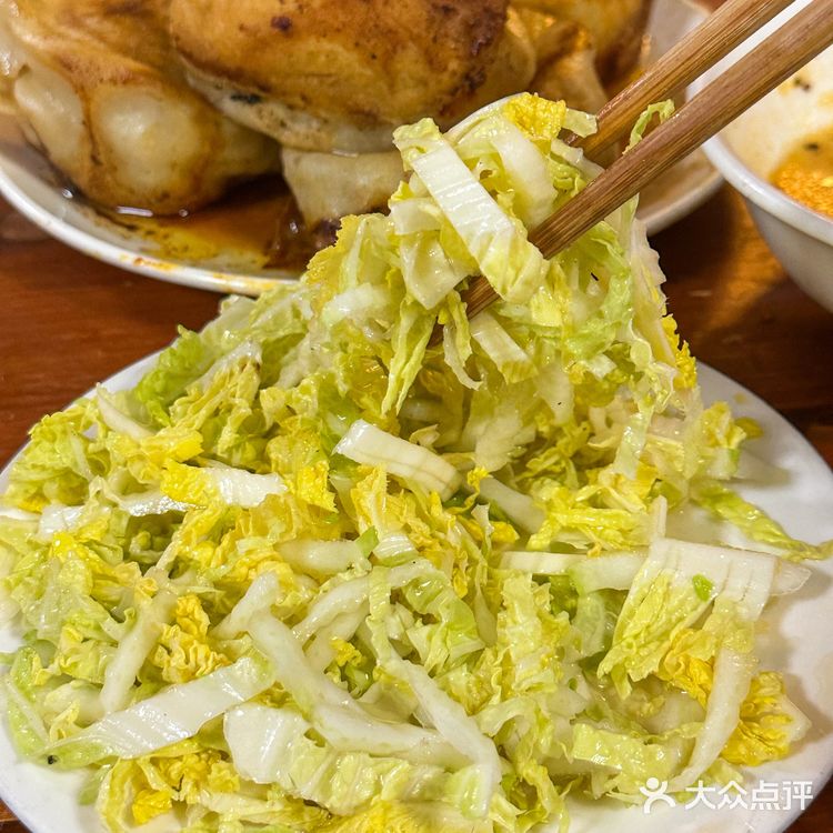 我宣布！这才是全北京最便宜好吃的门钉肉饼！