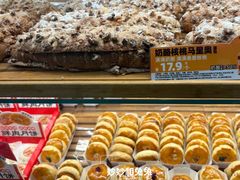 -味多美蛋糕(灯市口店)