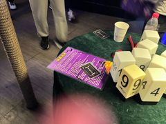 -第三空间·趣味桌游·轰趴.室内CS.剧本杀(大武汉1911店)