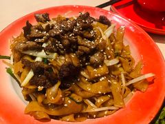 干炒牛肉河粉-避风塘(宝山万达店)