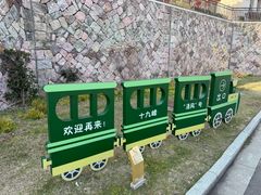 -十九峰景区