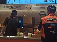 -沪上阿姨·臻选茶饮(上海环球港店)