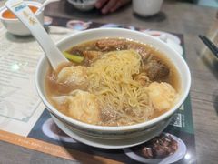 -麦奀云吞面世家(中环店)