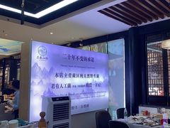 -名善山珍·野生菌汤锅(文殊院店)