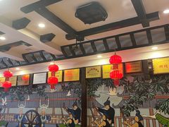 -亮欢寨(凯里总店)