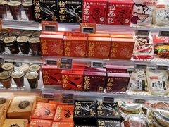 -Olé精品超市(沈阳万象城店)