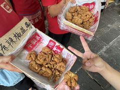 -陈建平麻花(磁器口总店)