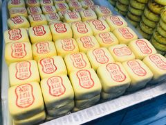 -北京稻香村(第三店)