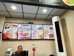 -任记七中刀削面(总店)