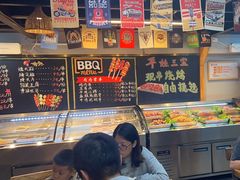 -平娃三宝烧烤·面食(富丰桥店)