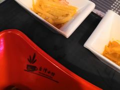 -台湾小竹(华宇广场店)