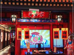 门面-哥老官重庆美蛙鱼头(虹口龙之梦店)