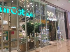 -Purcotton全棉时代(中航城天虹购物中心)