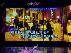 -温莎KTV(国贸店)