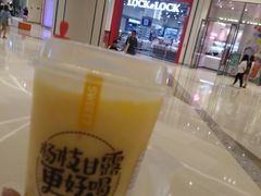 -7分甜(苏州中心店)