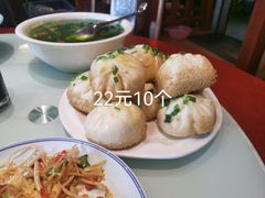 水煎包-蔡家酒楼(一德街店)