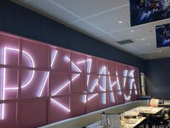 -必胜客(栖乐荟店)