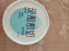 -老酒馆熏酱东北菜·海鲜烧烤大排档(世纪公园直营店)