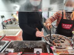 -黑色经典臭豆腐·湖南特产(坡子街店)
