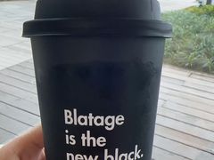 黑74%咖啡-BLATAGE COFFEE