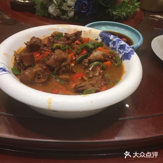 紫缘轩食府