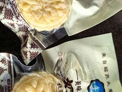 -锦明酸奶店新疆特产(斯大林西路四巷店)