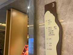 -艺水间水汇