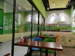 -沫汐披萨(白象街店)