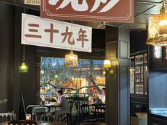 -阿大排档(长春这有山店)