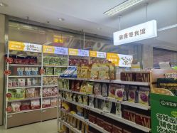 -孩子王童乐园(芜湖万达店)