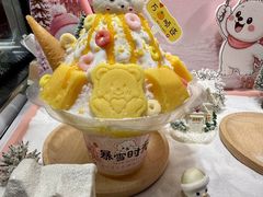 -上海长风大悦城