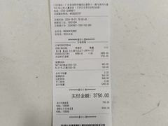 -百安居装修建材卖场(泰然店)