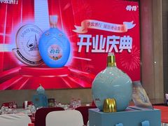 -海景壹号大酒店(滨湖店)