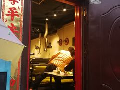 -燚店·铁板鱼蛙·烤肉·烤串(北新桥店)
