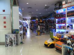 -天和百货(华南MALL店)