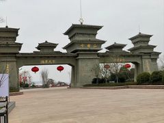 -七曲山风景区