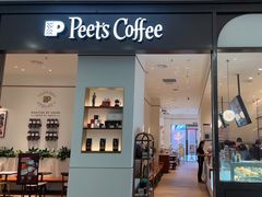 -Peet's 皮爷咖啡(乐峰店)