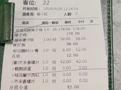-大头椰·海南椰子鸡火锅(思明万象城店)
