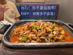 -还是那家•秘制活鱼现烤•香辣美蛙(独墅湖邻里中心店)