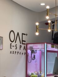 -OAE日式皮肤管理お肌の
