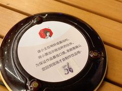 -茶颜悦色(花园道店)