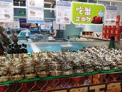 -盒马鲜生(皇庭广场店)