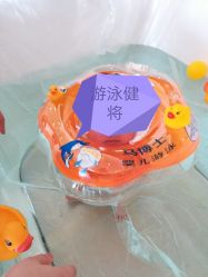 点击看大图 -诗安国际母婴会所(香坊区店)