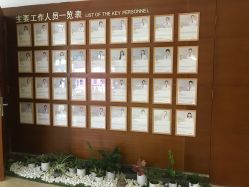 -深圳阳光医疗美容医院·旗舰店