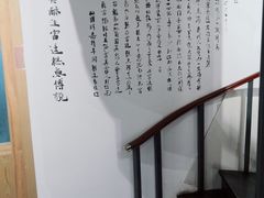 -吴酥生宫廷酥饼(南门口店)