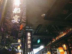 -绿茶餐厅(深圳龙华天虹购物中心店)