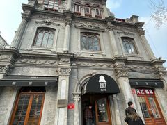 -1901 Cafe(西四店)