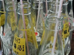 android_upload_pic-马贤涮烤(超英·长乐家园店)